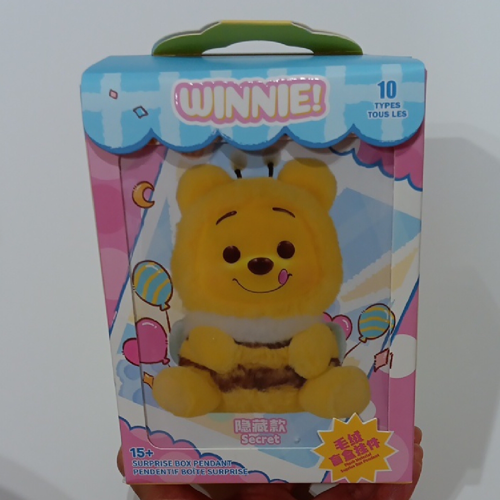 Miniso Disney Winnie Plush Material Surprise Box Pendant